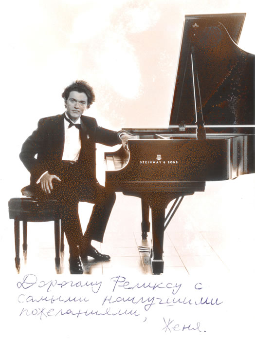 Evgeny Kissin